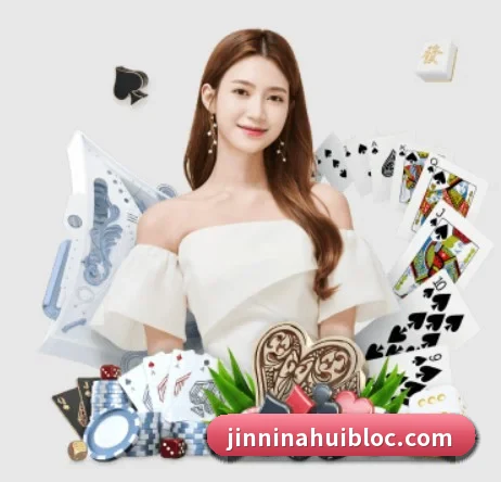 今年会官网 APP - jinnianhui