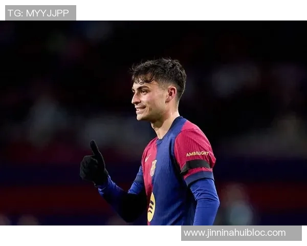 佩德里强调皇马控球与攻击力我们必须在比赛中掌控节奏与主动权