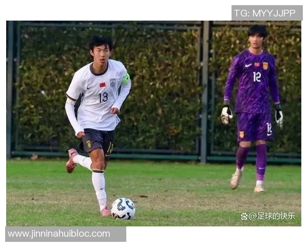 U18国足集训名单公布魏祥鑫依合散姜轶祥等新星入选